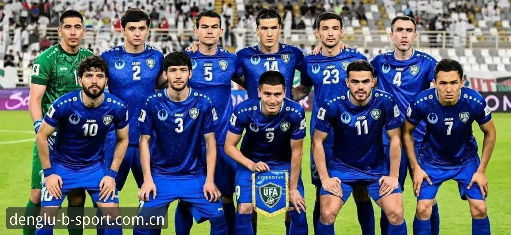 2030世界杯扩军66队完整指南：中国男足重返世界杯的最佳时机与bsport体育数据查询