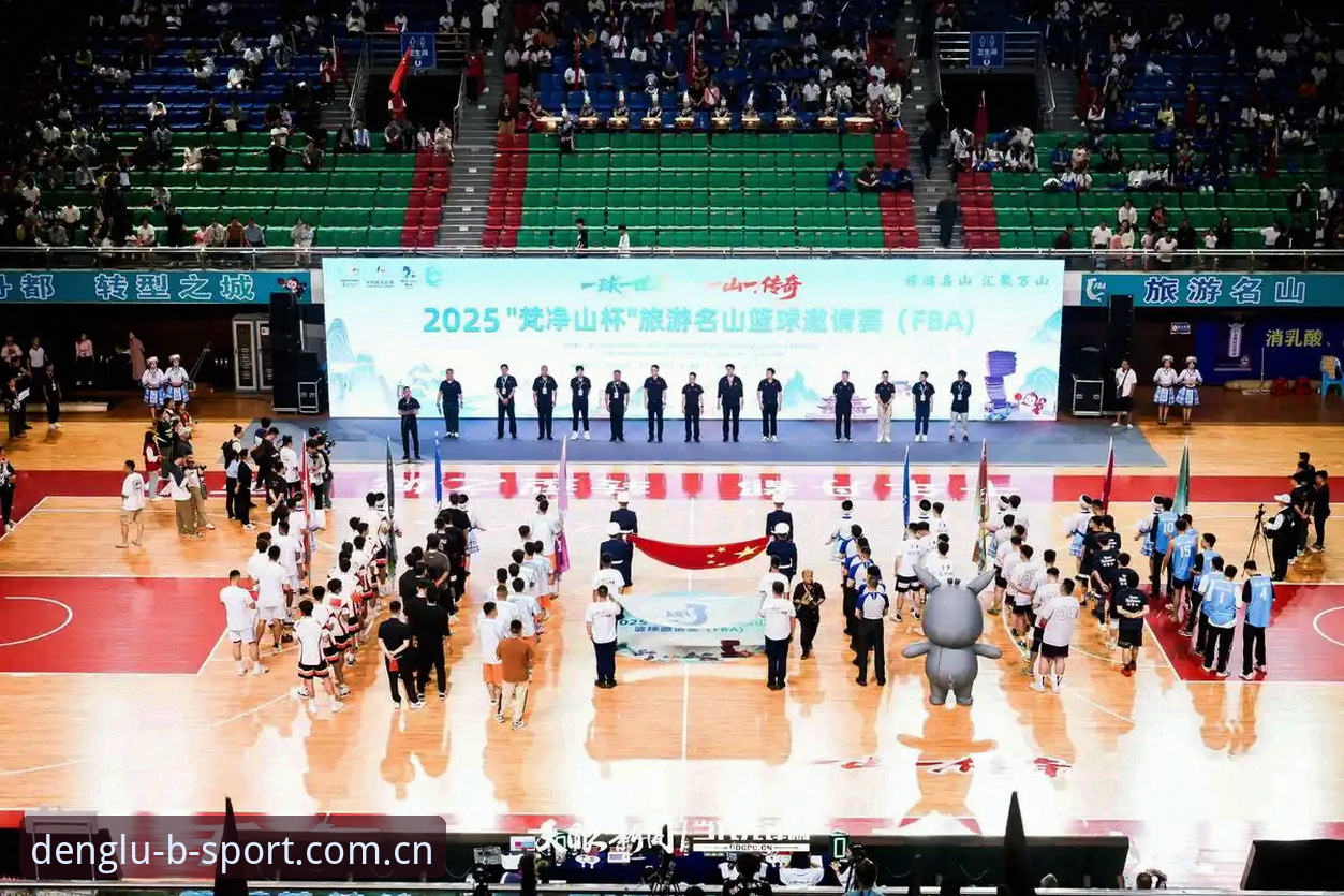 BSPORT体育平台入口最新版完整使用指南：2025新版功能与下载全解析